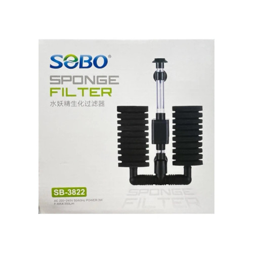 فیلتر اسفنجی آکواریوم سوبو مدل SB-3822