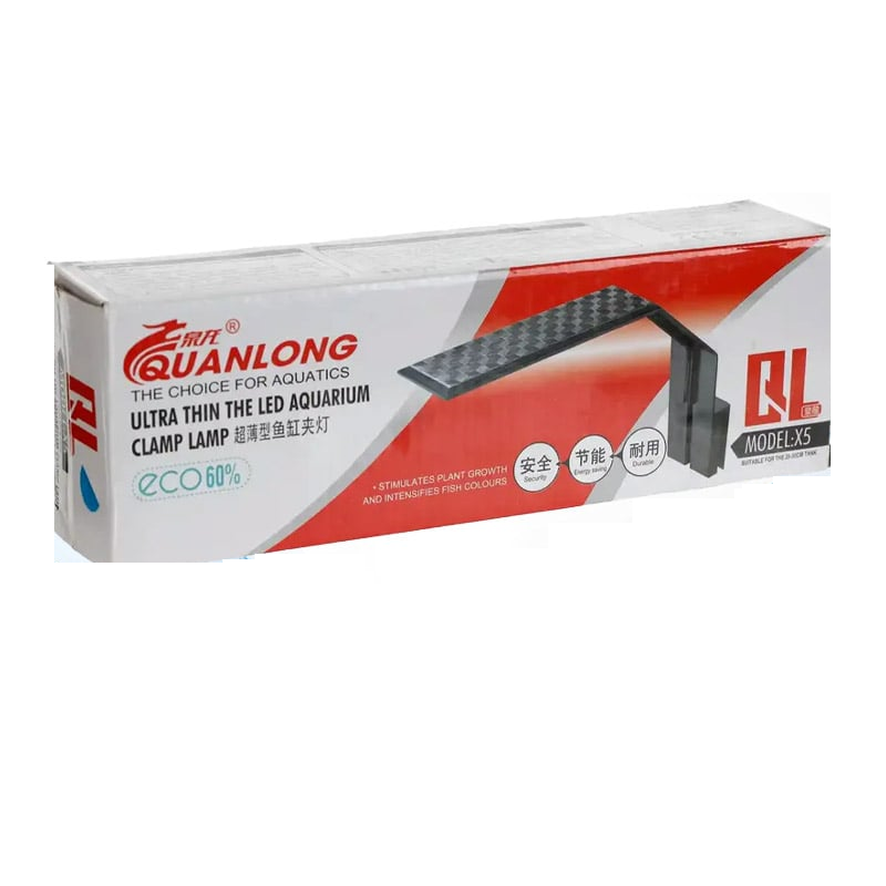 نور گیره ای آکواریوم 10W QL-X5 کوان لانگ