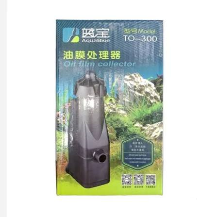 اسکیمر چربی گیر سطح آب آکواریوم مدل TO-300