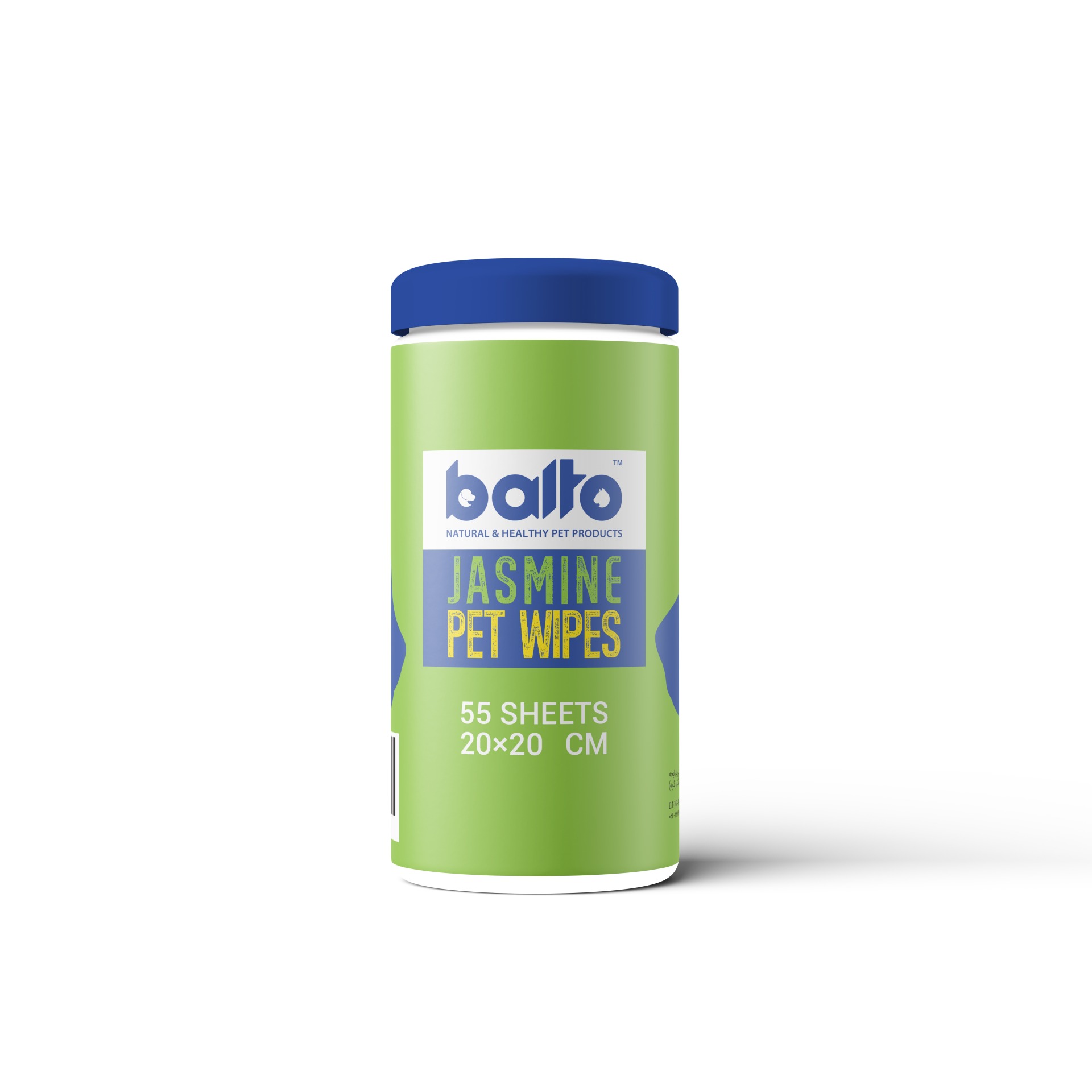 دستمال مرطوب سگ و گربه بالتو با رایحه یاس Balto Pet Wipes Jasmineبسته 55 عددی