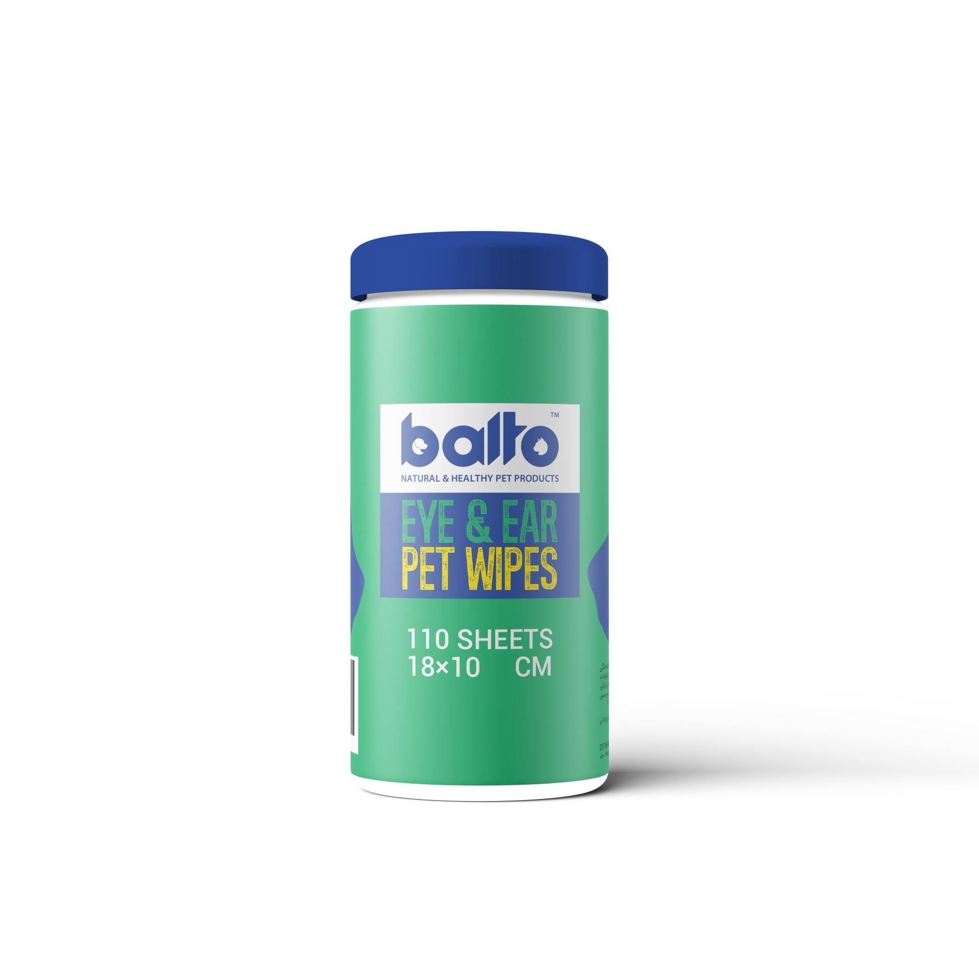 دستمال مرطوب چشم و گوش سگ و گربه بالتو Balto Eye & Ear Pet Wipes بسته 110 عددی