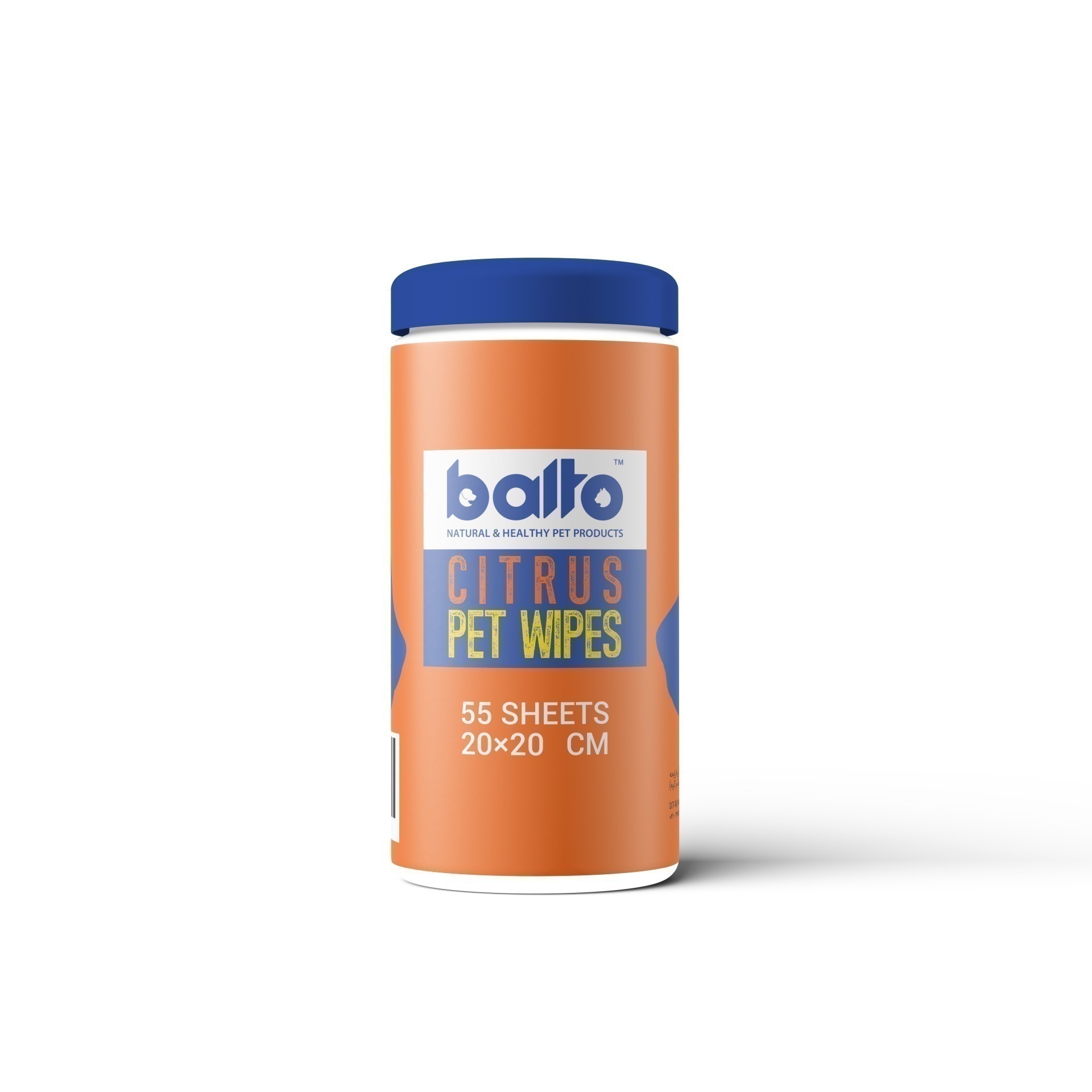 دستمال مرطوب سگ و گربه بالتو با رایحه مرکبات Balto Pet Wipes Citrus بسته 55 عددی