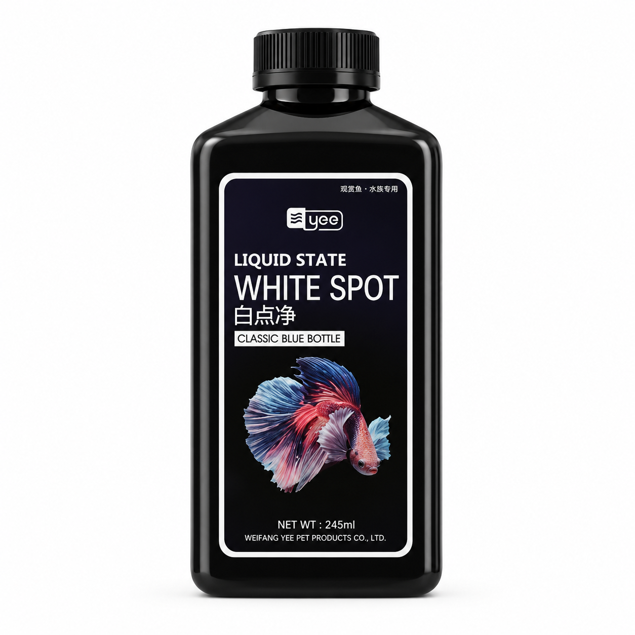 محلول آکواریوم ضد سفیدک YEE  مدل  WHITE SPOT YYH-125