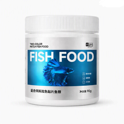 غذا ماهی قرصی دو رنگ YEE مدل TWO-COLOR PATCH FISH FOOD