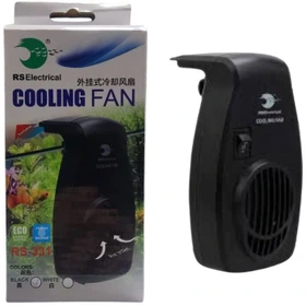 خنک کننده آکواریوم آر اس الکتریکال RS-331