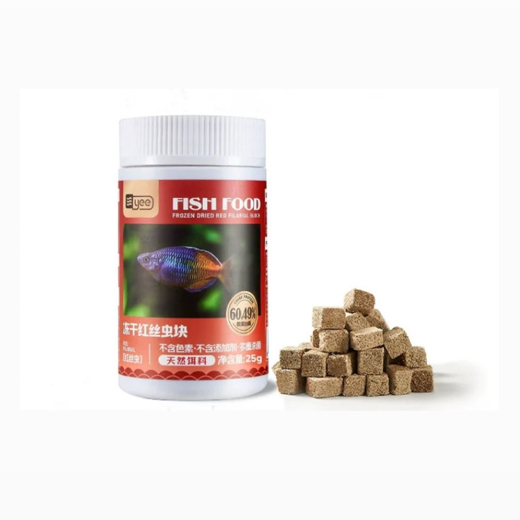 غذا ماهی کرم خونی خشک شده YEE مدل FROZEN DRIED RED FILARIAL